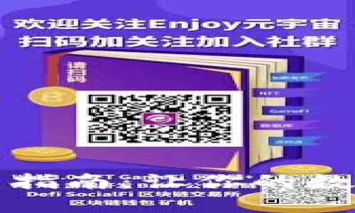 TP钱包私钥设置指南：让你的数字资产安全无忧
